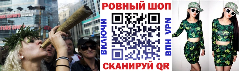 Названия наркотиков Андреаполь Кокаин LSD-25 Alpha PVP Каннабис Мефедрон