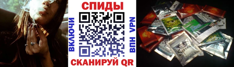 ссылка на мегу зеркало  Андреаполь  Бутират BDO 33% 
