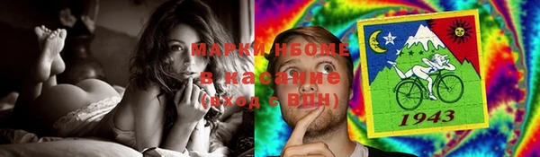 скорость Алзамай