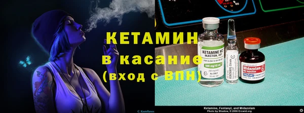 кокаин перу Алексеевка