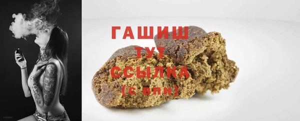 кокаин перу Алексеевка