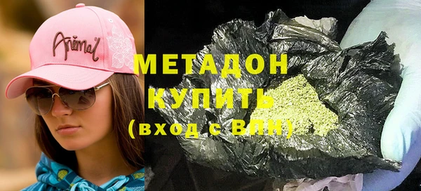 кокаин перу Алексеевка