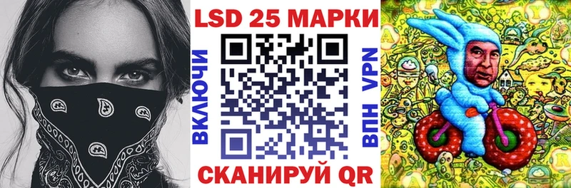 как найти закладки  Андреаполь  Марки N-bome 1,5мг 